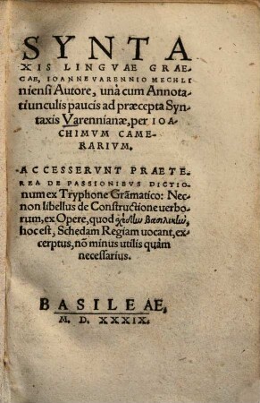 Syntaxis linguae Graecae
