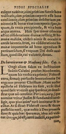 Confutatio novitiae fidei ...