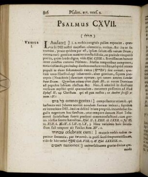 Psalmus CXVII.