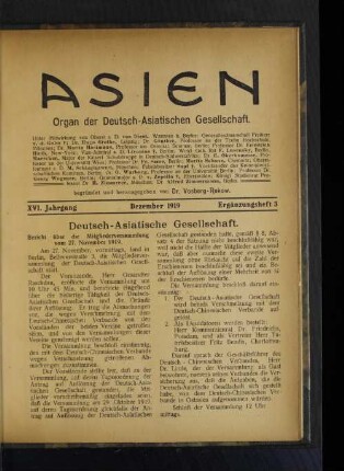 XVI Jahrgang Dezember 1919 Ergänzungsheft 3