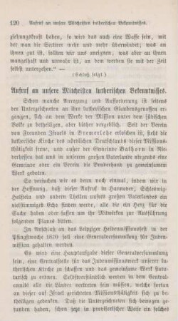 120-122 Aufruf an unsere Mitchristen lutherischen Bekenntnisses