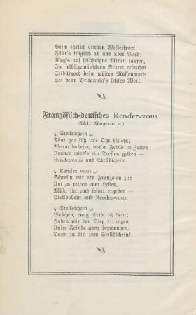 Französisch-deutsches Rendez-vous : (Mel.: Morgenrot etc.)