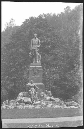 Karlsbad. Kaiser-Franz-Josef-Denkmal (1910) : Karlsbad. Denkmal Kaiser Franz Josef I. (1910; E. Boermel, 1923 entfernt)