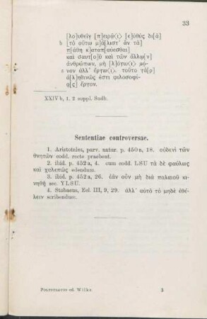 Sententiae controversae.