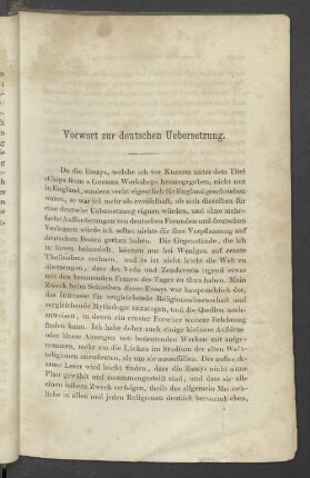 Vorwort zur deutschen Übersetzung