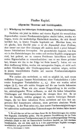 Kapitel V.: Allgemeine Theoreme und Gesichtspunkte.