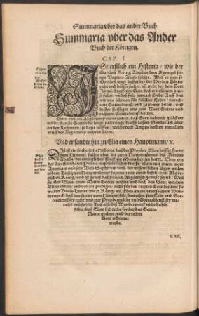 Summaria uber das Ander Buch der Königen.