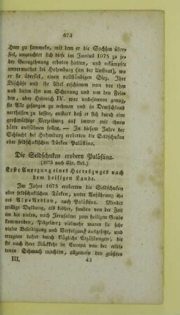 Die Geldschulden erobern Palaestina