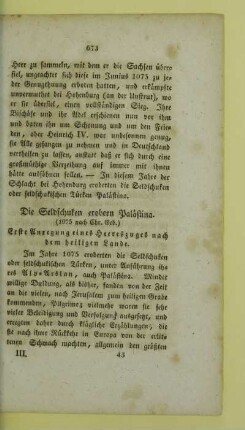 Die Geldschulden erobern Palaestina