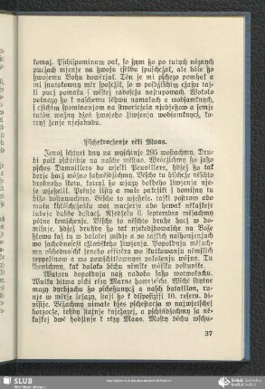Pschekrocženje rěki Maas