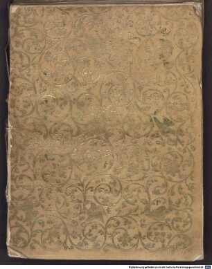 Verbum Incarnatum