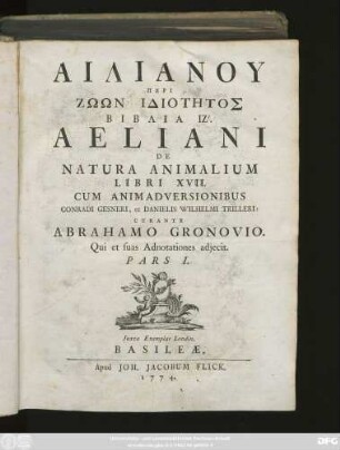 Ps. 1: Ailianu Peri Zōōn Idiotētos Biblia 17.
