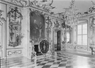 Bronzesaal (Raum 13)