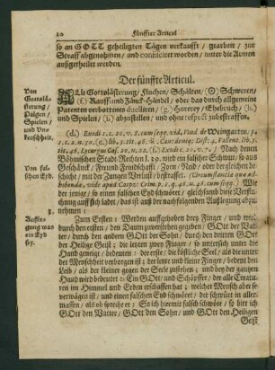 Der fünffte Articul.