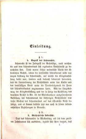 Mecklenburgisches Lehenrecht