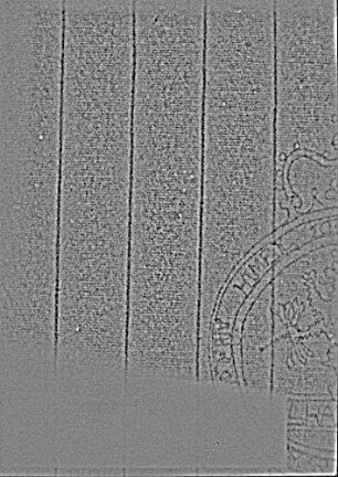 Wasserzeichen "Steigender Löwe mit Pfeilen und Speer" : Wasserzeichen - Fragment: steigender Löwe mit Pfeilen und Speer auf Sockel im gekrönten Doppelkreis, im Sockel zweikonturig „LHA[…]“, im Doppelkreis umlaufende Schrift; auf Steg". Vorderes Vorsatzblatt (Blatt II verso, Handschriftenblatt von Blatt II recto weggeklappt) Aus: La sposa Persiana : Dramma giocoso = Die Persianische Braut. Alessandri, Felice. [s.l.]: , [circa 1750]. Dresden: SLUB Mscr.Dresd.App.2332