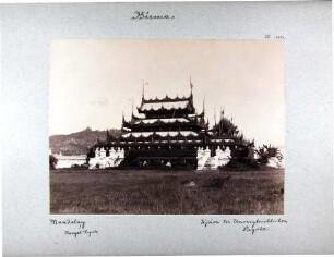 Mandalay, Huegel-Pagode. Kjáon der Unvergleichlichen Pagode. Birma