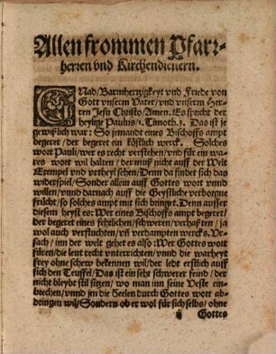 Agend Büchlein für die Pfarrherren auff dem Land