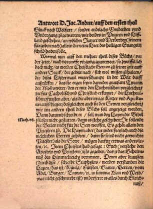 Clare vnnd helle Antwort auff den ungegründten, lösterlichen Gegenbericht, Jude Iscarioth, so sich Fridericum Staphylum nennet : Vom rechten verstand des Göttlichen worts. Von dolmetschung der Teütschen Bibel. Von der Einigkeit der Lutherischen Predicanten