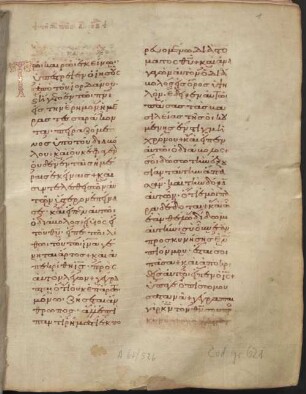 Evangelienlektionar - BSB Cod.graec. 621