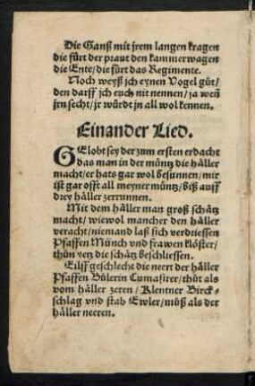 Ein ander Lied. ||