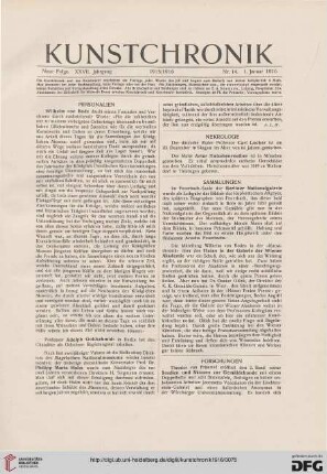 Heft 14 (1. Januar 1916)