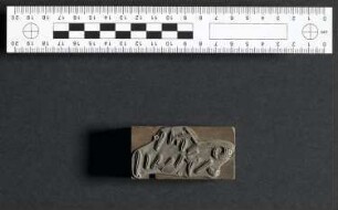 CIL XV 3604, Zinkograph