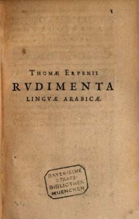 Rudimenta linguae arabicae