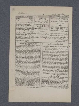 [Jg. II, Nr. 1-7, v. 13. Nīsān 631-12. Tišrī 632]