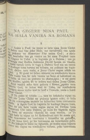 Na Gegere Nina Paul Na Hala Vanira Na Romans