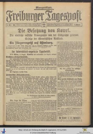 25.08.1915 (Morgenblatt)