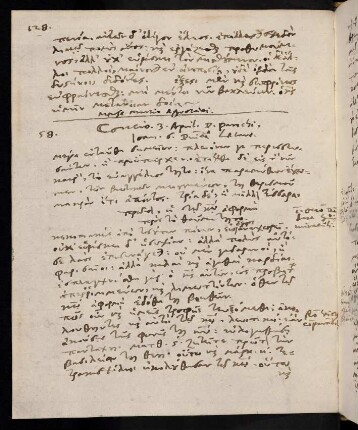 128-130, 3.4.1603, Ioan 6