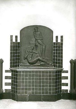 Fischer, Theodor; München - Westend, Bergmannstr.; Ledigenheim - Brunnen