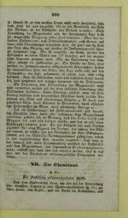 XII. Der Chemismus