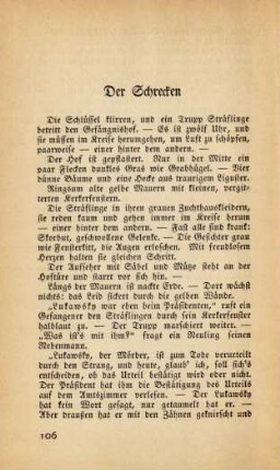 Der Schrecken