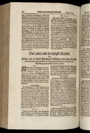 Das zwey und dreyßigste Capitel