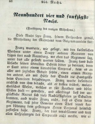 Neunhundert vier und funfzigste Nacht