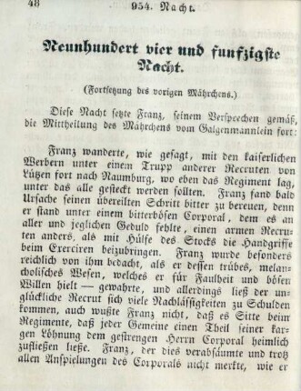 Neunhundert vier und funfzigste Nacht