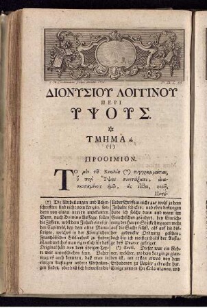 Dionysius Longin vom Erhabenen.