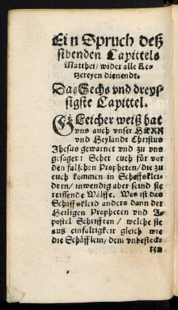 Ein Spruch deß sibenden Capittels Matthei ... Das Sechs und dreyssigste Capittel.