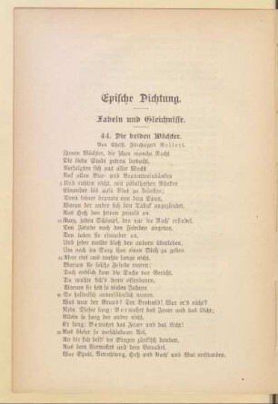 Epische Dichtung