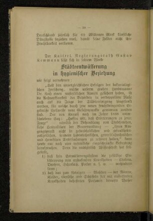 Städteentwässerung in hygienischer Beziehung