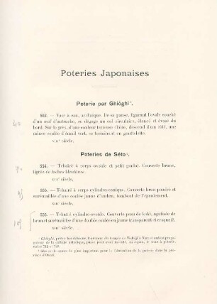 Poteries japonaises