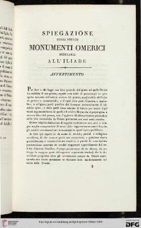 Spiegazione degli antichi monumenti omerici spettanti all'Iliade. Avvertimento