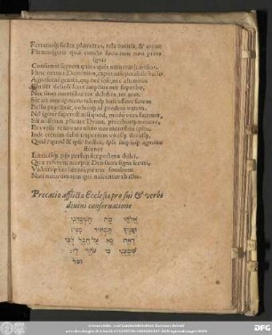Precatio afflictae Ecclesiae pro sui & verbi divini conservatione.