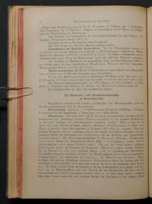 12. Gewerbe- und Kaufmannsgericht.