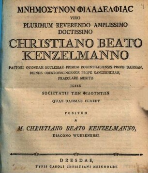 Mnēmosynon philadelphias : Explicatur locus Joann. IV, 19 - 24
