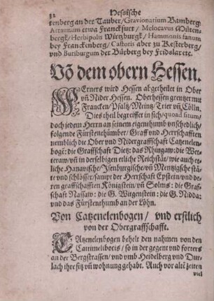 Von Catzenelenbogen, vnd erstlich von der Obergraffschafft.