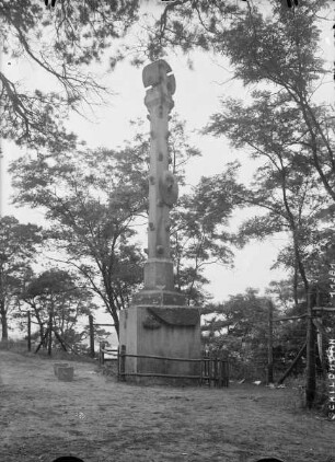 Denkmal für Jaczo von Köpenick