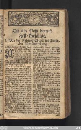 Die erste Classe begreift Fest-Gesänge.